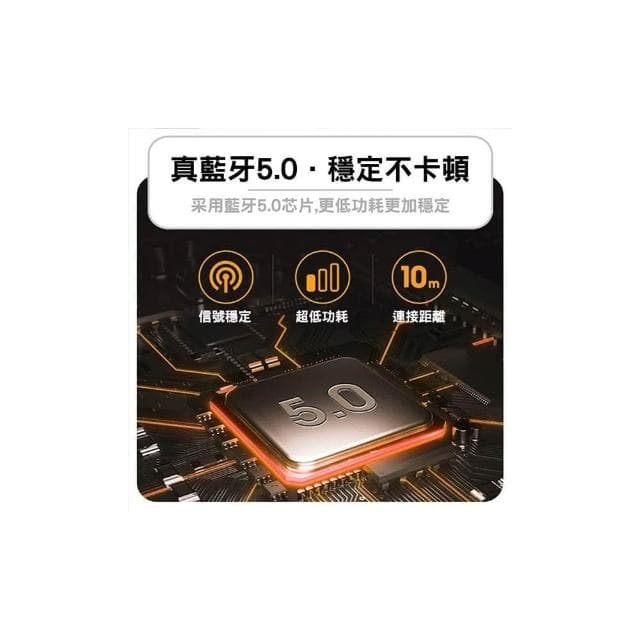 無綫藍芽耳機 9D劇院級重低音耳機  只剩黑色  藍芽5.0 藍牙無綫耳機 無線耳機 藍牙耳機 適用蘋果手機 安卓手機