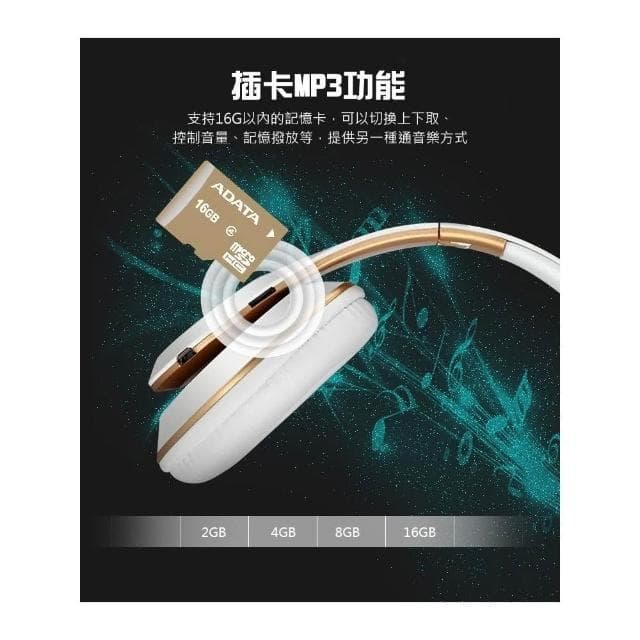 耳罩式無線藍牙耳機摺疊重低音立體聲頭戴式插卡麥克風輕便攜運動英雄電腦遊戲藍芽耳機交換禮物禮品
