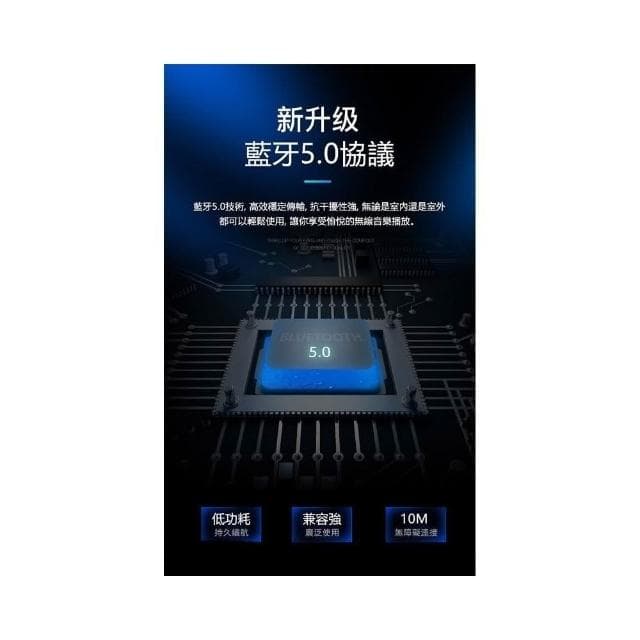 連續播放12小時丨可當電腦喇叭 SUB-11升級版 藍芽喇叭 重低音藍芽喇八 可隨身碟/記憶卡 免提通話 音響 喇叭 音
