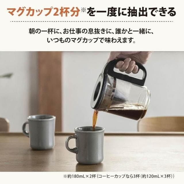 【ZOJIRUSHI 象印】美式滴漏式咖啡機 STAN. EC-XA30-BA 日版