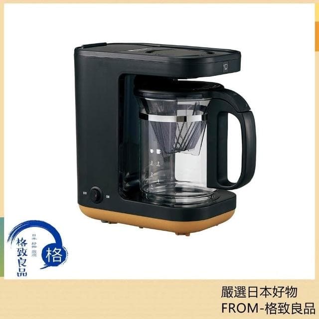 【ZOJIRUSHI 象印】美式滴漏式咖啡機 STAN. EC-XA30-BA 日版