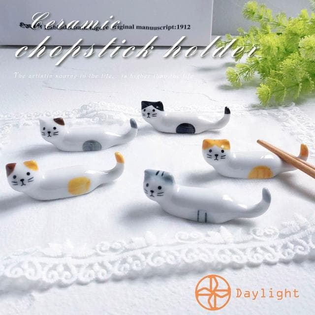【Daylight】日式筷架 動物筷架 筷子架 貓咪筷架 陶瓷筷架 交換禮物 婚禮小物 無印筷架