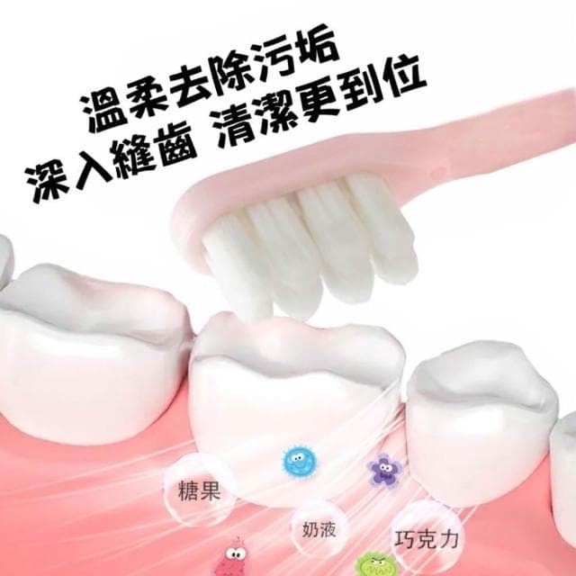 【Lab52 齒妍堂】汪汪隊萬毛牙刷3入/組｜兒童萬毛牙刷  3歲以上大童適用 兒童牙刷 汪汪隊牙刷 軟毛牙刷 深度清潔 生日禮物 幼稚園禮物