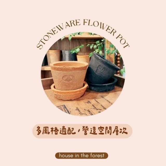 陶盆 復古土瓦粗陶盆 紅陶盆 田園文藝泥瓦盆 植物多肉  粗陶花盆