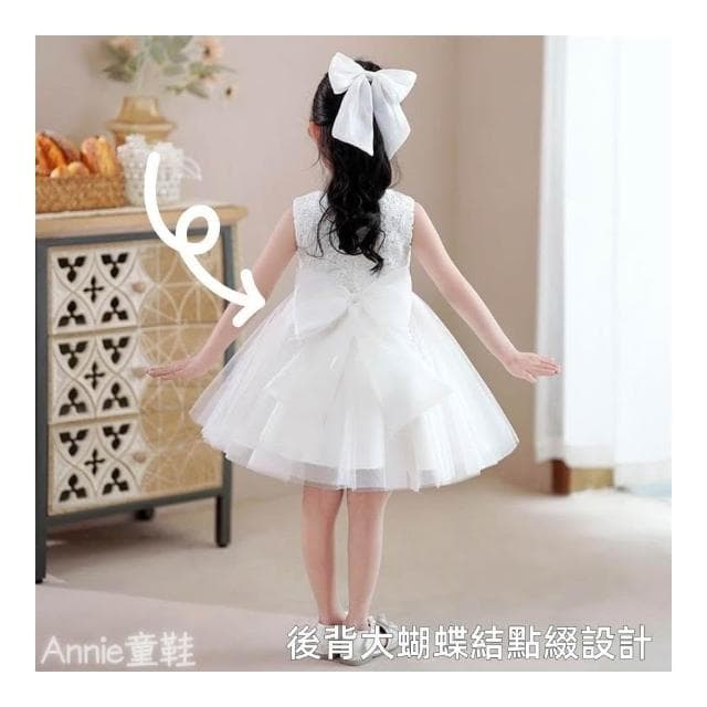 ❤️Annie❤️現貨快速出貨 / 女童畢業洋裝 畢業禮服 白色背心洋裝 童裝 女童公主裙 婚禮花童禮服 演出服 表演服