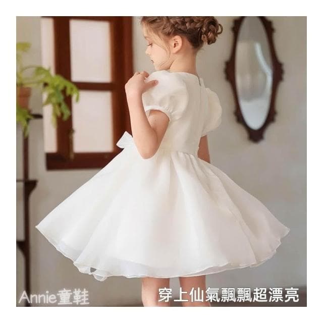 ❤️Annie❤️現貨快速出貨 / 女童畢業洋裝 畢業禮服 白色洋裝 童裝 女童公主裙 婚禮花童禮服 演出服 表演服