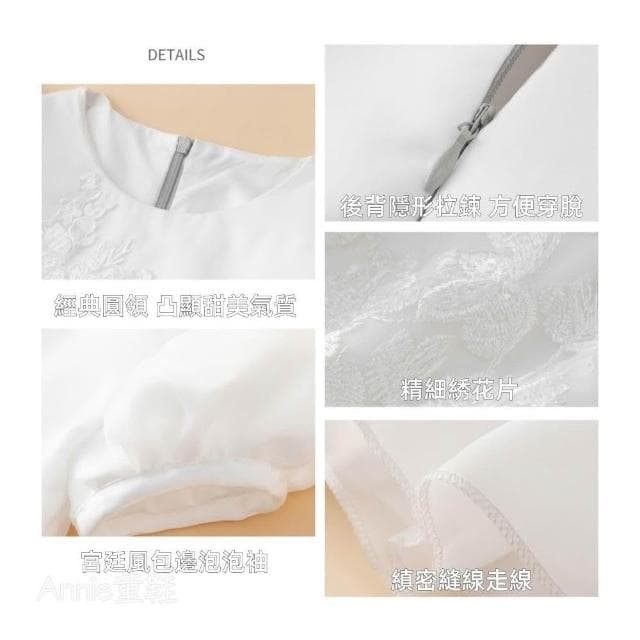 ❤️Annie❤️現貨快速出貨 / 女童畢業洋裝 畢業禮服 白色洋裝 童裝 女童公主裙 婚禮花童禮服 演出服 表演服