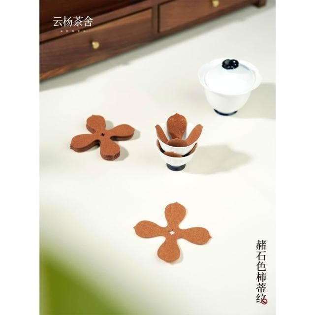 毛氈茶杯隔墊主人杯防滑蓋碗防磕碰茶杯墊便攜功夫茶具收納配件