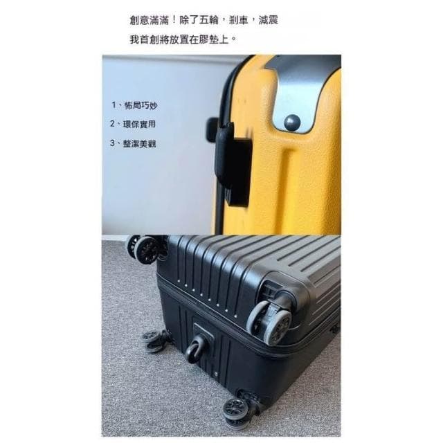 現貨36吋出清五輪出口超大容量行李箱 男女登機箱(行李箱 旅行箱 登機箱 鋁框 拉鍊 現貨 拉桿箱 胖胖箱 大容量)