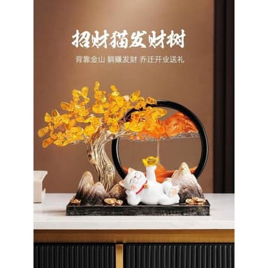 發財樹招財進寶擺件招財貓流沙畫辦公室喬遷開業大吉禮物高檔禮品