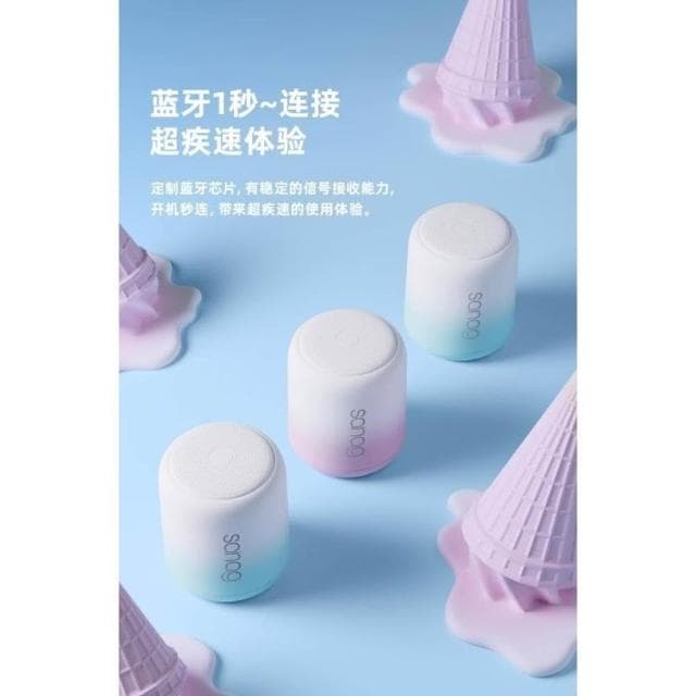 台灣出貨 無綫藍芽喇叭 可串聯 無綫藍芽音響 低音炮 交換禮物 無綫藍芽音響 藍芽無綫音箱