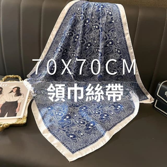 梵花 復古小方巾絲巾女春秋夏季搭配襯衫媽媽護頸飾圍脖子薄紗巾圍巾70