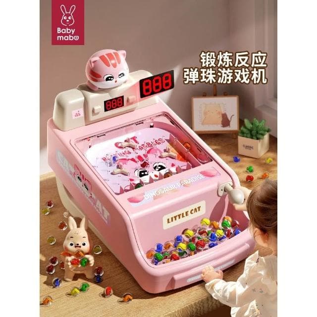 可愛貓萌彈珠台 夜市彈珠台 恐龍彈珠台 彈珠台 彈珠台玩具 兒童生日禮物 交換禮物 兒童玩具 兒童禮物 玩具