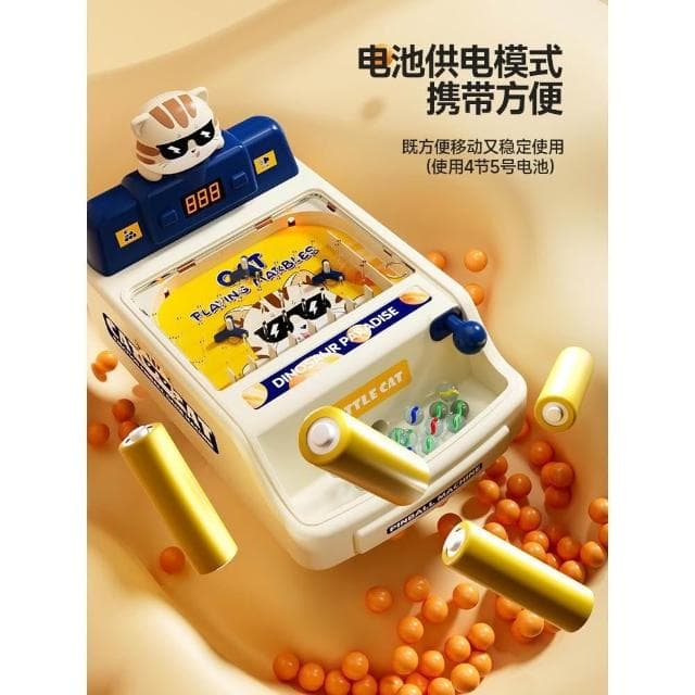 可愛貓萌彈珠台 夜市彈珠台 恐龍彈珠台 彈珠台 彈珠台玩具 兒童生日禮物 交換禮物 兒童玩具 兒童禮物 玩具