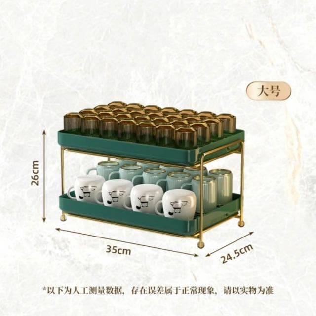 現貨 杯架 杯子收納置物架 杯架子 水杯茶杯茶具 家用雙層瀝水盒 放杯子神器「限時特惠」