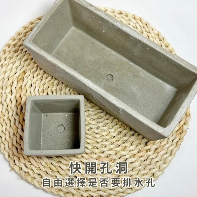 浮雕水泥盆系列 歐風水泥盆 陶瓷盆 陶盆 花盆花器 多肉盆 觀葉植物花盆 居家盆栽【HOMEDEN霍登園藝】