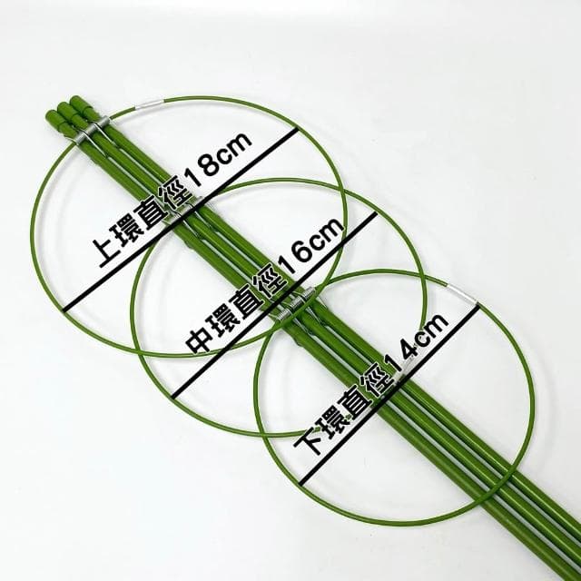 三環植物支架 爬藤架 盆栽支撐架 花架 支撐架 園藝支架 植物架 龜甲龍 山烏龜【HOMEDEN霍登園藝】