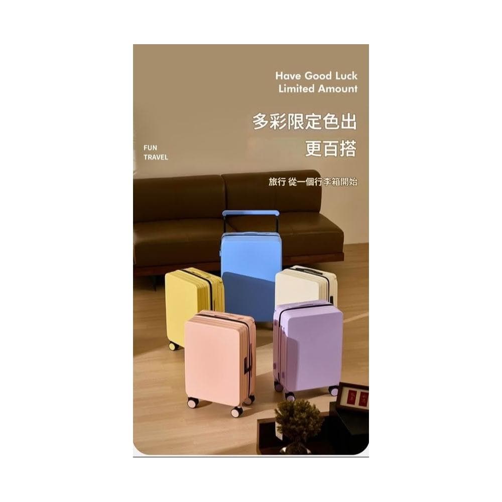 日韓熱銷行李箱 登機箱 旅行箱20吋輕量登機箱寬拉桿登機箱 行李箱20吋 24吋 26吋 拉桿箱輕音萬向輪登機箱男女
