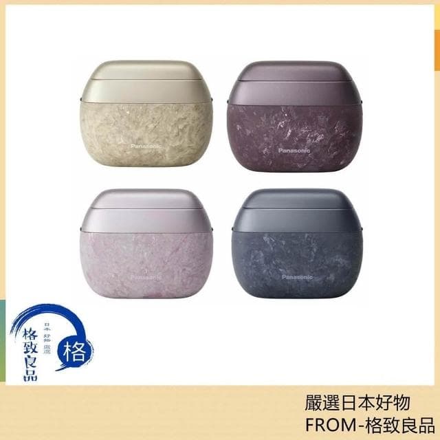 【Panasonic 國際牌】掌上型電動刮鬍刀 ES-PV70 70週年紀念款 日版