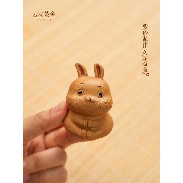 黃段泥發財兔紫砂茶寵可養茶盤茶桌生肖小擺件茶具配件茶玩迷你