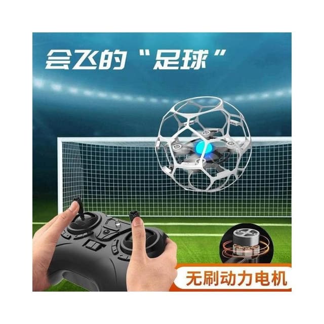 2025新款兒童玩具男孩子新年生日禮物六一黑科技益智10十歲12以上
