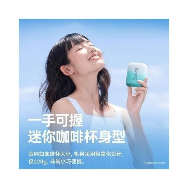 台灣出貨 無綫藍芽喇叭 可串聯 無綫藍芽音響 低音炮 交換禮物 無綫藍芽音響 藍芽無綫音箱