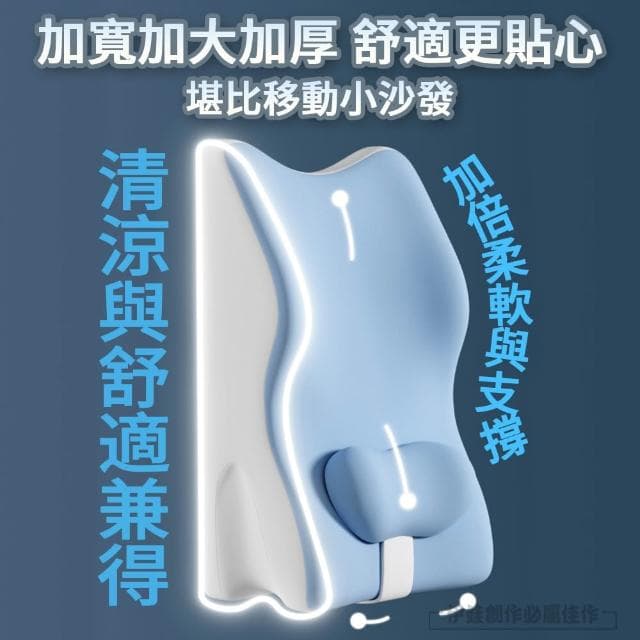 冰絲涼感舒壓趴趴枕 護頸記憶枕 趴睡枕 抬腿枕 靠枕靠墊 護頸枕頭 交換禮物