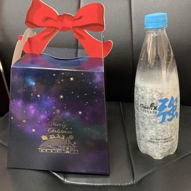 嚴選SHOP 台灣製 星空聖誕6號盒 聖誕節包裝 手提紙盒 聖誕禮物盒 蛋糕盒 紙盒 聖誕派對盒 耶誕包材 X170