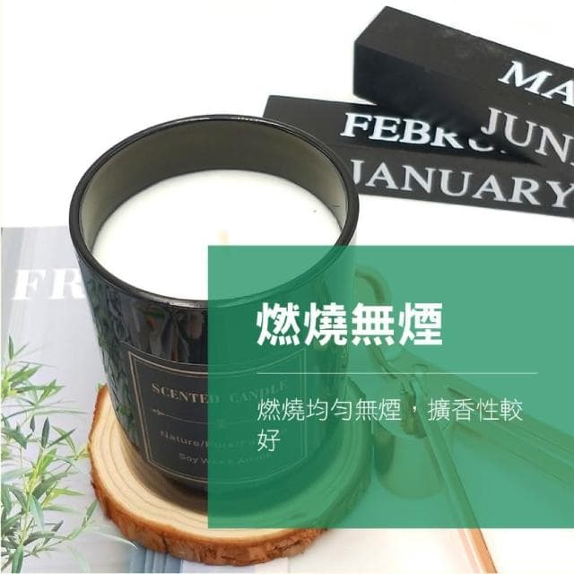 緞帶黑瓶蠟燭(香氛蠟燭 精油蠟燭 香薰蠟燭 薰香蠟燭 大豆蠟燭 擴香蠟燭 生日禮物 畢業禮物