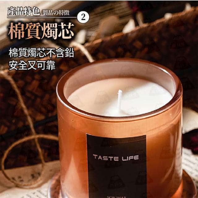 玻璃罩香氛蠟燭(金鐘罩蠟燭 蠟燭 芳香蠟燭 大豆蠟燭 薰香蠟燭 香薰蠟燭 生日禮物 畢業禮物)