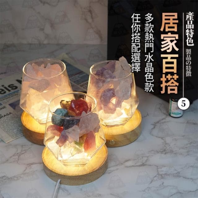 【職日生】六角擴香燈-無線充電2(送－香氛精油 擴香石禮盒 水晶擴香石 水晶擴香 生日禮物 畢業禮物)