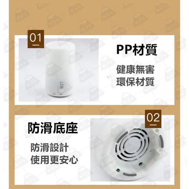 職日生125ml香氛機－贈精油(薰香機 水氧機 精油機 香薰機 精油噴霧器 擴香機 生日禮物 畢業禮物)