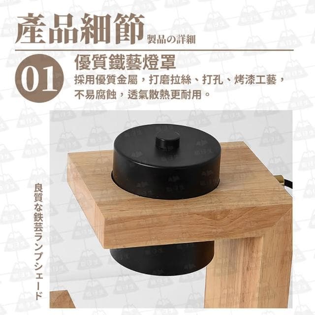 【職日生】森系融蠟燈-調光款(送香氛蠟燭+燈泡x2 香氛蠟燭燈 融燭燈 溶蠟燈 生日禮物 畢業禮物)