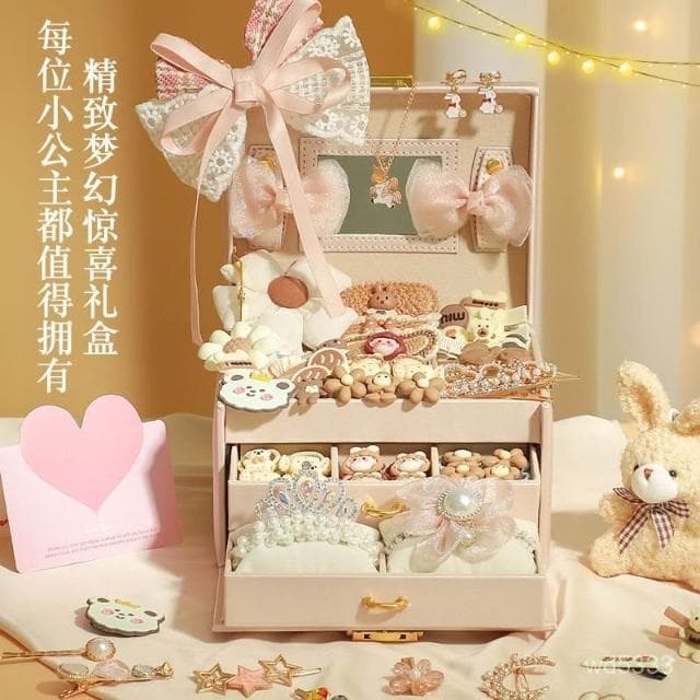 兒童玩具女孩的生日禮物女童髮飾禮盒公主小首飾