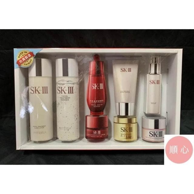 順心 紙紮保養品 SKIII 台製 化妝品 紙紮 往生 往生用品 極樂世界 祖先 清明節 金紙 拜拜