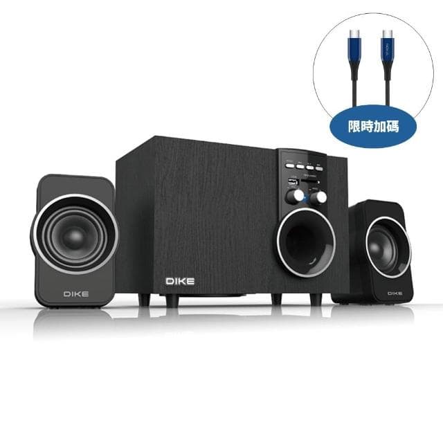 【DIKE】多媒體藍牙2.1聲道喇叭音響DSM305BK