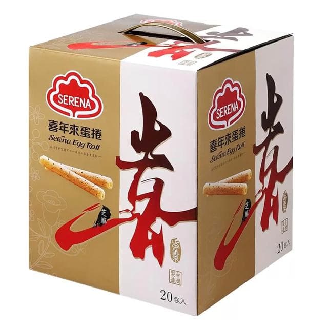 【喜年來】芝麻蛋捲 好事禮盒 20包入/箱 蛋捲 蛋捲禮盒
