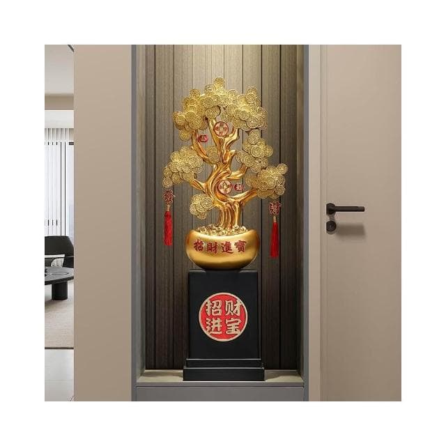 招財進寶發財樹落地大型擺件辦公室客廳玄關搖錢樹裝飾品開業禮物