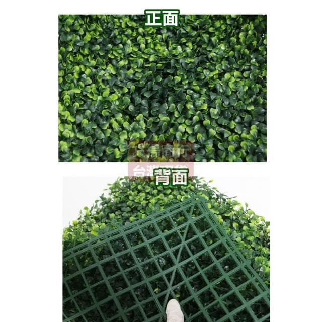 防曬防水款 抗UV仿真植物牆【快速出貨】 四層加密米蘭  寶來小舖