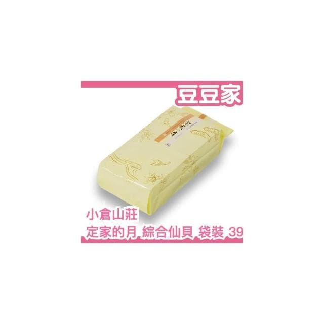 【小倉山莊】🔥預購🔥「綜合仙貝 39袋裝」日本 小倉山莊 定家的月 綜合仙貝米菓 煎餅 京都名產 禮盒 伴手禮 中秋節(豆豆家)