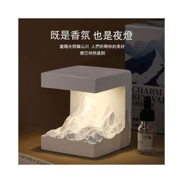 日照金山香薰 擴香石 創意禮物（送女生 送男友 送同學 創意禮盒 高級感 實用禮物 朋友禮物 情人節禮物）