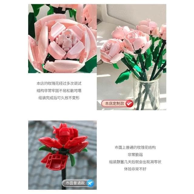 成品積木花束拼裝玫瑰永生花禮盒送閨蜜女朋友生日紀念情人節禮物