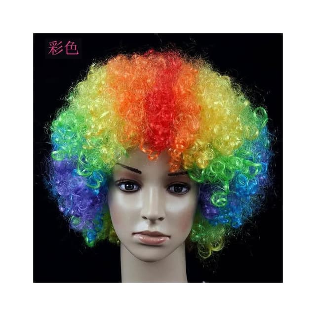 【朵菲佈置】爆炸頭假髮 爆炸假髮 cosplay道具 角色扮演 生日道具 短髮 變裝派對 搞笑小丑假髮 假髮