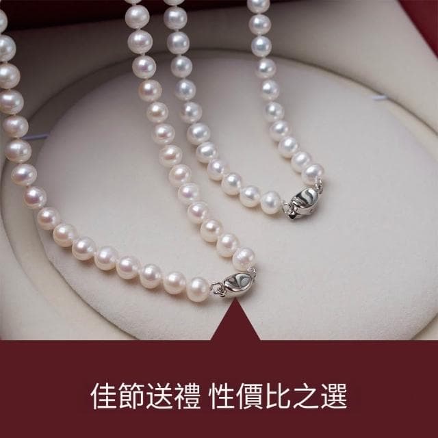 【Paiya 派亞】珍珠正品近圓天然淡水珍珠超美珠光少螺紋S925元寶扣項鏈母親節送媽媽長輩