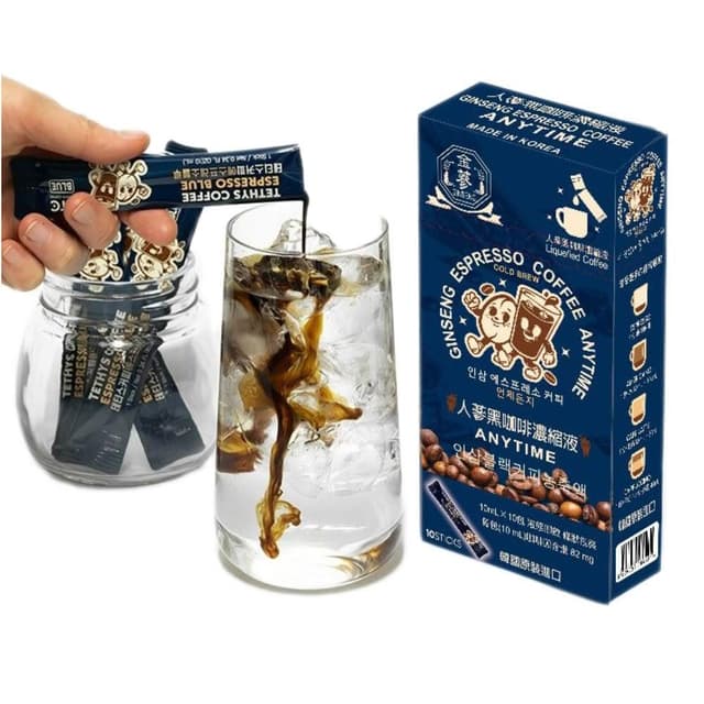 【金蔘】高麗人蔘黑咖啡濃縮液_每盒10包 _義式濃縮黑咖啡/ESPRESSO/韓國原裝人蔘咖啡_隨身包免沖調