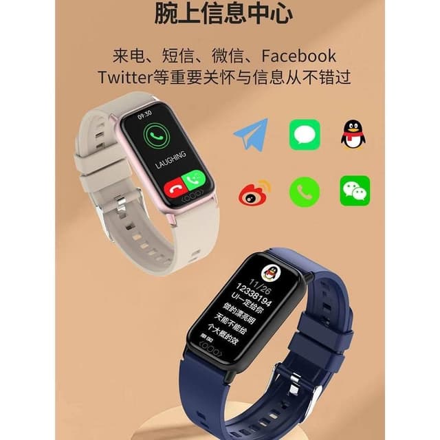 華強北watch智能手錶女士2025新款適用手機測血糖血壓健康心率24小時動態血氧體溫睡眠監測運動手環