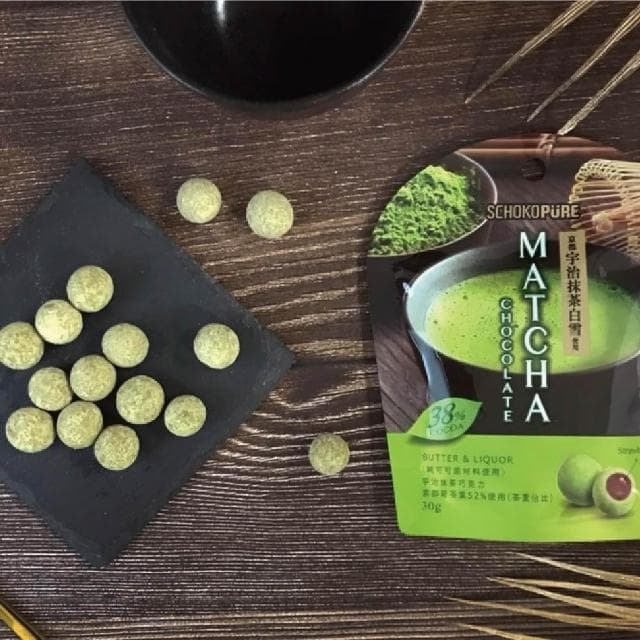 【巧克力雲莊】宇治抹茶巧克力球(30g)
