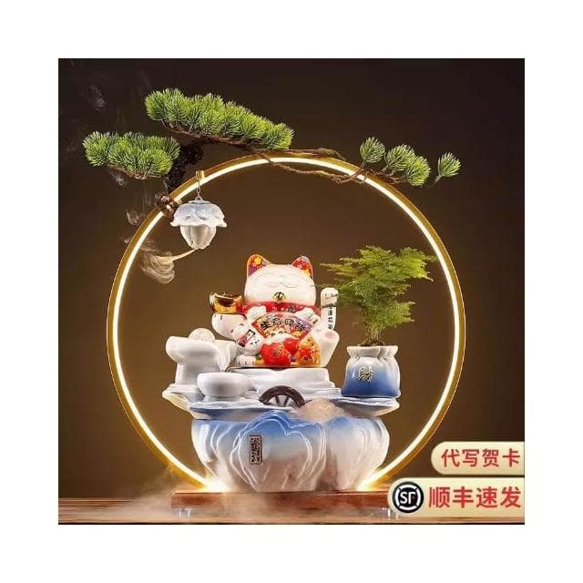 招財貓迴圈流水生財裝飾擺件客廳發財貓公司吧臺店鋪桌面開業送禮