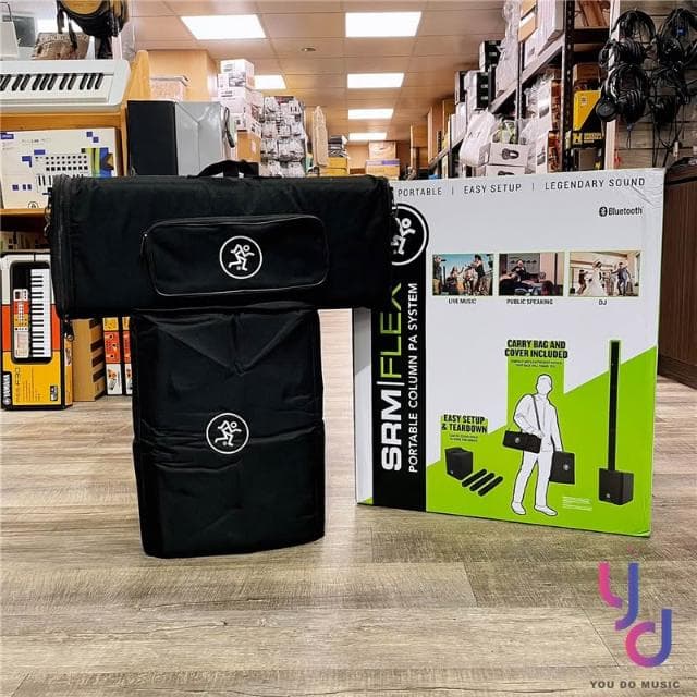 【Mackie】火柴人 Mackie SRM FLEX 1300瓦 藍牙 超便攜式 音柱式 喇叭 街頭藝人 公司貨 2年保固 贈收納袋子