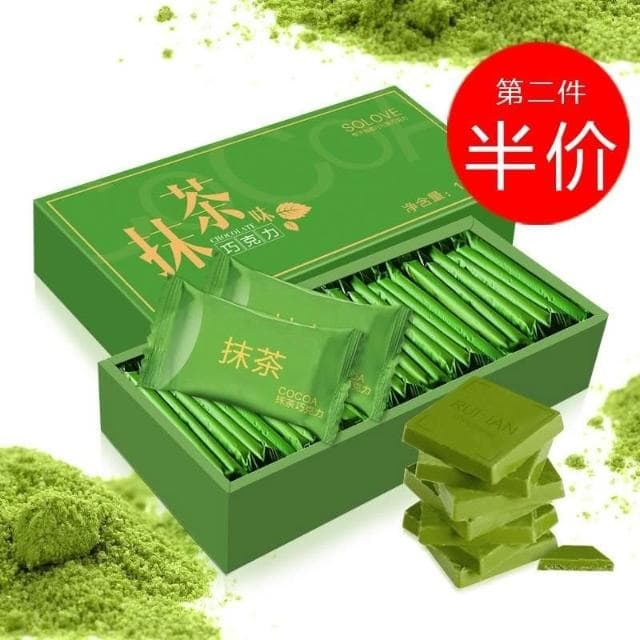 嘴饞甄選 純可可脂黑巧剋力120g禮盒裝逆天苦休閒零食送女友批髮